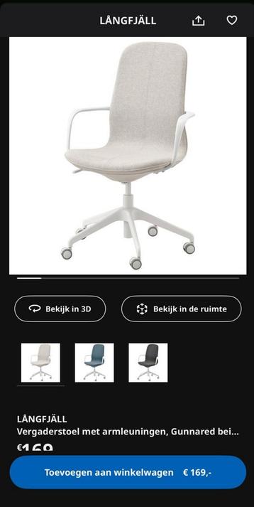 Nieuwe Ikea LÅNGFJÄLL bureaustoel in doos! beschikbaar voor biedingen