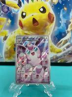 Wigglytuff - Pokémonkaart, Hobby en Vrije tijd, Verzamelkaartspellen | Pokémon, Ophalen of Verzenden, Zo goed als nieuw, Losse kaart