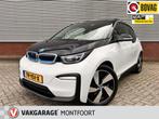 S iPerformance 94Ah 33 kWh|BTW auto|Overheid Subsidie van 20, Auto's, BMW, Origineel Nederlands, Te koop, Huisgarantie, 4 stoelen