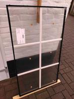 Nieuw ongebruikt Hr++ raam 669x1172, Doe-het-zelf en Verbouw, Glas en Ramen, Ophalen, Nieuw, Minder dan 80 cm, Gevelraam of Ruit