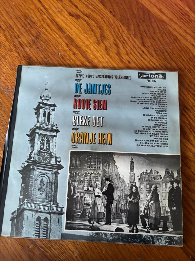 Beppie Nooy's Amsterdams Volkstoneel LP, Ophalen of Verzenden, Gebruikt, 12 inch