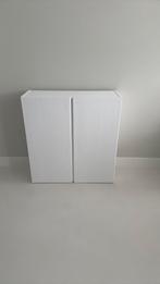 IKEA ivar, Ophalen, Gebruikt