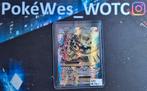 XY Steam Siege, Hobby en Vrije tijd, Verzamelkaartspellen | Pokémon, Ophalen of Verzenden, Zo goed als nieuw, Losse kaart