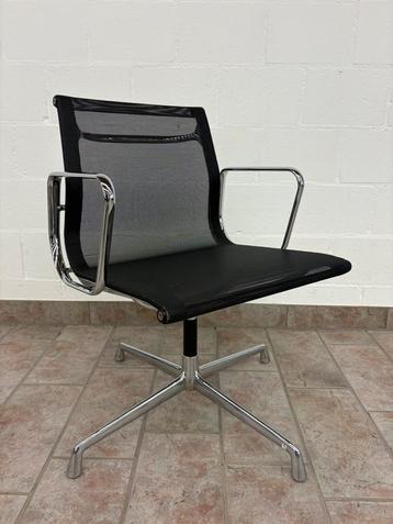 Vitra EA108 netweave beschikbaar voor biedingen