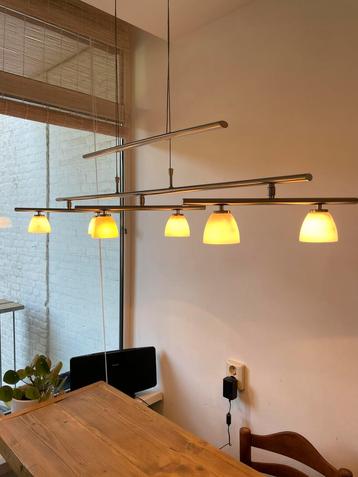 Dimbare en verstelbare hanglamp beschikbaar voor biedingen