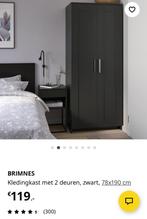 2x Brimnes kledingkast - Zo goed als nieuw!, Ophalen, Overige materialen, 50 tot 100 cm, Zo goed als nieuw