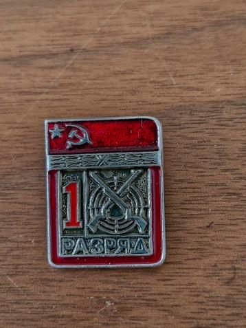 R 020 Vintage Sovjet Sport Speldje 1e Klasse beschikbaar voor biedingen