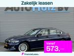 BMW 3 Serie 318i 156 PK Luxury Line Leder Wegklapbare Trekha, Auto's, BMW, 1998 cc, Achterwielaandrijving, Gebruikt, Euro 6