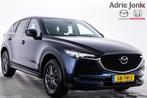 Mazda CX-5 2.0 SkyActiv-G 165 Skylease GT AUTOMAAT |TREKHAAK, 1998 cc, Gebruikt, 4 cilinders, 2000 kg