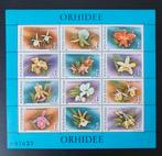 Roemenie 1988 Bloemen Orchidee Michel blok 248 postfris, Verzenden, Postfris, Dier of Natuur
