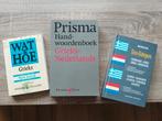 Woordenboeken Nieuwgrieks, Boeken, Ophalen, Zo goed als nieuw, Van Dale