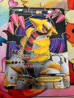 Giratina EX Full Art BW Dragons Exalted 124/124 EXC, Ophalen, Nieuw, Losse kaart