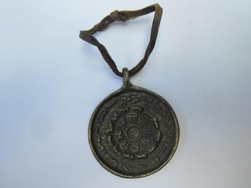 Antieke Bronze - Amulet - Tibet ( #2048) beschikbaar voor biedingen