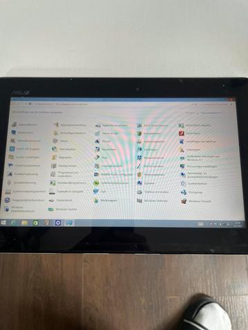 Asus tablet beschikbaar voor biedingen