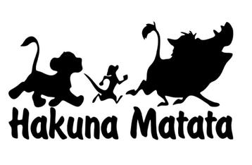 hakuna matata sticker