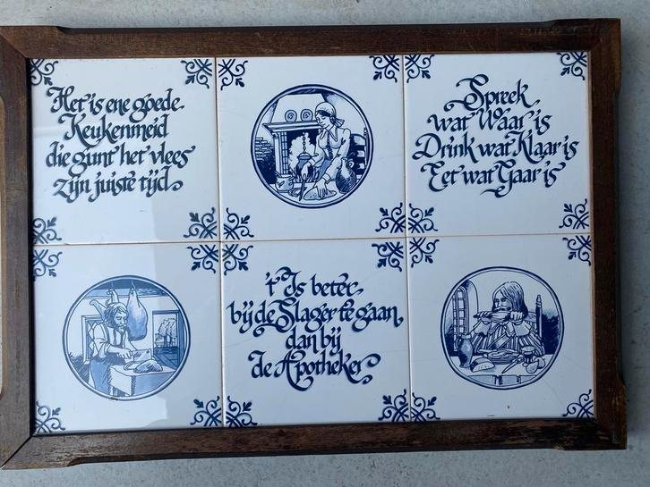 Delfts Blauw Tegeltableau met Spreuken, Antiek en Kunst, Antiek | Wandborden en Tegels, Ophalen
