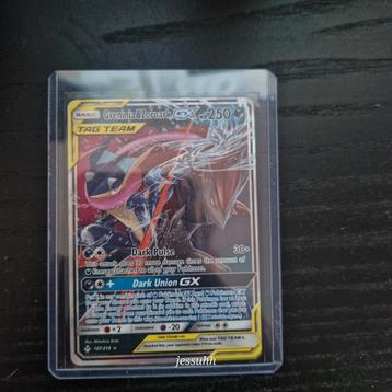 Greninja & Zoroark GX #107 Pokemon Unbroken Bonds 
 beschikbaar voor biedingen