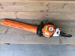 heggenschaar STIHL HS 81 R, Ophalen, Gebruikt, Benzine, Stihl