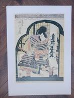 Japan offset prent jaren 80, Antiek en Kunst, Verzenden