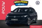 Volkswagen ID.7 Tourer 286pk Pro Limited Edition 77 kWh | Bl, Auto's, Volkswagen, Automaat, Achterwielaandrijving, Zwart, Das WeltAuto Volkswagen