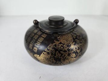 Tang Po Zi kruik, messing, China, midden 20e eeuw beschikbaar voor biedingen