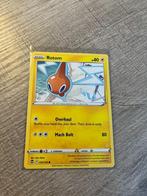 Rotom 053/195 Silver Tempest - Pokémon Kaart, Ophalen of Verzenden, Nieuw, Losse kaart