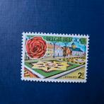 België nr 1559 pf, Ophalen, Postfris