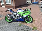 Kawasaki ZX4-RR, Motoren, Motoren | Kawasaki, 4 cilinders, Motorrijbewijs A, Quickshifter, Super Sport