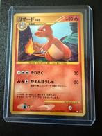 Charmeleon 091/092, Hobby en Vrije tijd, Verzamelkaartspellen | Pokémon, Ophalen of Verzenden, Zo goed als nieuw, Losse kaart