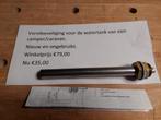 Vorstbeveiliger watertank camper, Caravans en Kamperen, Camper-accessoires, Ophalen of Verzenden, Nieuw