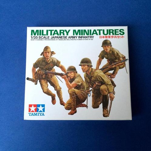 tamiya 35090 Japanese Army Infantry 1/35, Hobby en Vrije tijd, Modelbouw | Figuren en Diorama's, Nieuw, 1:35 tot 1:50, Verzenden
