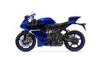 Yamaha YZF R9 (bj 2025), Bedrijf, Sport