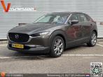 Mazda CX-30 2.0 e-SkyActiv-X M Hybrid Comfort | € 7.950,-, Auto's, Voorwielaandrijving, 1998 cc, Stof, Gebruikt