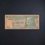 1 quetzal Guatemala #033, Verzenden, Noord-Amerika, Los biljet