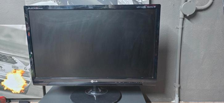 LG 23" FHD Monitor Goed beeld, Computers en Software, Monitoren, Gebruikt, 60 Hz of minder, HDMI, VGA, Gaming, Hoofdtelefoonaansluiting