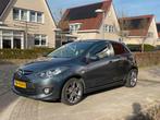 Mazda 2 1.5 103 PK, Dealer onderhouden!, Voorwielaandrijving, 1498 cc, 4 cilinders, 103 pk
