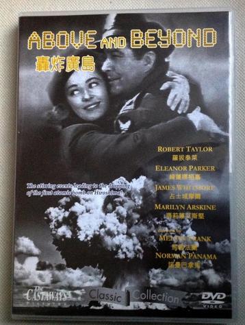 WOII Above and Beyond ( 1952 ) Robert Taylor Eleanor Parker beschikbaar voor biedingen