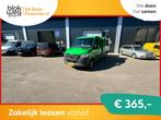 Mercedes-Benz Sprinter 314 2.2 CDI 432 DC pick € 21.900,00, 13 km/l, 4 cilinders, Nieuw, 6 stoelen