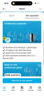 AH glazenactie zegels, Verzamelen, Supermarktacties, Albert Heijn, Ophalen of Verzenden