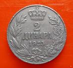 Joegoslavië munt 2 Dinar 1925, Ophalen of Verzenden, Joegoslavië, Losse munt