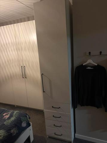 Ikea Pax kast met 4 lades - Gebruikt - afbeelding 1