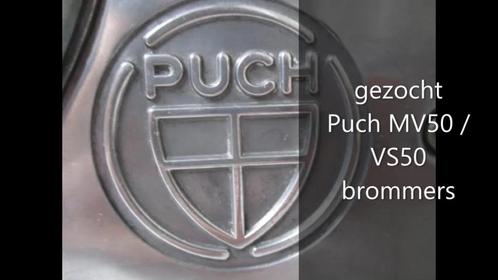 Liefhebber zoekt PUCH MV50 VS50 Monza DS50 Grand prixs, Fietsen en Brommers, Brommeronderdelen | Puch, Gebruikt, Overige typen