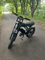 Fatbike Ouxi V20 Pro, Ophalen, 250 cc, 7 versnellingen, Nieuw