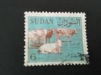 Soedan 19 - koeien, Postzegels en Munten, Postzegels | Afrika, Ophalen of Verzenden, Overige landen, Gestempeld