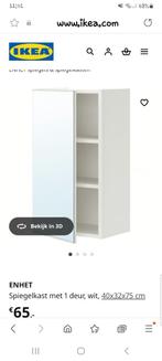 Ikea spiegelkast badkamer, Minder dan 50 cm, Ophalen of Verzenden, Minder dan 100 cm, 25 tot 50 cm