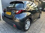 Mazda 2 Hybrid 1.5 € 18.950,00, Auto's, Mazda, 12 maanden, Euro 6, 450 kg, Zwart