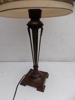 Vintage Tafellamp metaal met kap schemerlamp retro  Lamp, Ophalen of Verzenden, Gebruikt