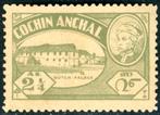 Indiase Staten Cochin 102-pf - Hoollandse Paleis, Postzegels en Munten, Postzegels | Azië, Verzenden, Zuid-Azië, Postfris