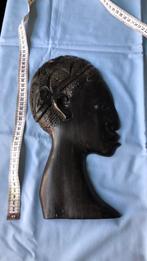 Masker Nigeriaans, Ophalen of Verzenden