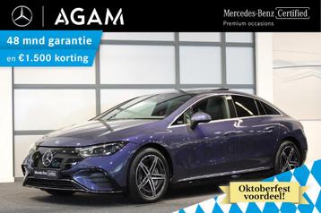 Mercedes-Benz EQE Limousine 350 AMG-Line 89 kWh Panorama dak beschikbaar voor biedingen